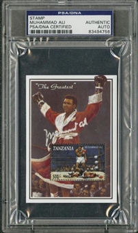 Muhammad Ali Signed "The Greatest" Tanzania Stamp Card - PSA/DNA Slabbed